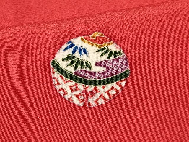 平和屋着物[]七五三　女の子　７歳　祝着　四つ身　鈴鞠花文　逸品　DAAY3309ma