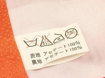 平和屋着物[]七五三　女の子　７歳　祝着　四つ身　雪輪花蝶文　暈し染め　金彩　DAAY3313ma