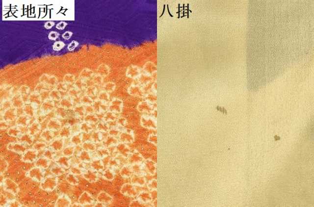 平和屋着物[]アンティーク　大正ロマン　七五三　女の子　７歳　祝着　四つ身　駒刺繍　絞り　松竹梅　檜扇花文　金銀彩　逸品　DAAY3314ma
