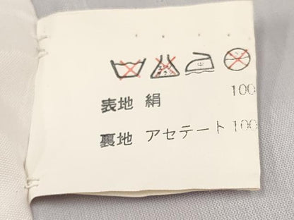 平和屋着物[]七五三　女の子　７歳　祝着　四つ身　型染　貝合わせ花鳥文　暈し染め　金彩　逸品　DAAY3317ma