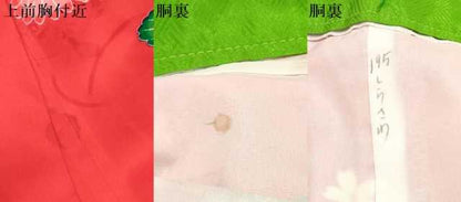 平和屋着物[]七五三　女の子　７歳　祝着　四つ身　鼓花蝶文　暈し染め　金彩　逸品　DAAY3326ma