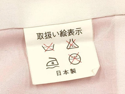 平和屋着物[]七五三　女の子　７歳　祝着　四つ身　鼓花蝶文　暈し染め　金彩　逸品　DAAY3326ma