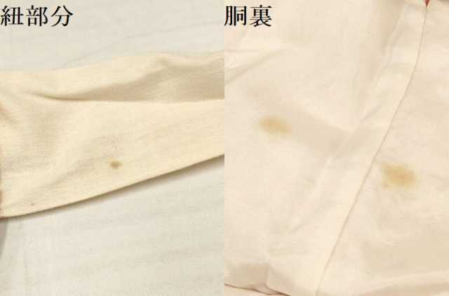 平和屋着物[]七五三　女の子　７歳　祝着　四つ身　絞り　牡丹花丸文　金彩　逸品　DAAY3328ma
