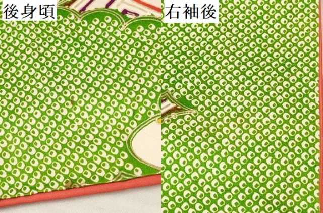 平和屋着物[]七五三　女の子　７歳　祝着　四つ身　御所車花文　金彩　逸品　DAAY3329ma