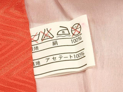 平和屋着物[]七五三　女の子　３歳　祝着　三つ身　駒刺繍　絞り　雲取り鼓花文　逸品　DAAY3334ma