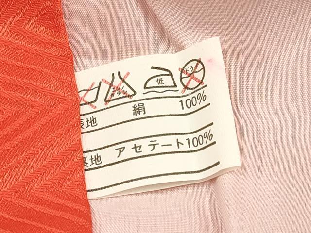 平和屋着物[]七五三　女の子　３歳　祝着　三つ身　駒刺繍　絞り　雲取り鼓花文　逸品　DAAY3334ma