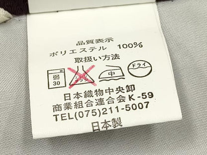 平和屋着物[]七五三　男の子　似せ紫色　洗える着物　DAAY3335ma