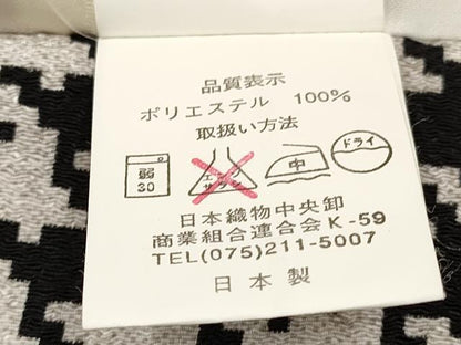 平和屋着物[]七五三　男の子　羽織　千鳥格子　洗える着物　DAAY3337ma