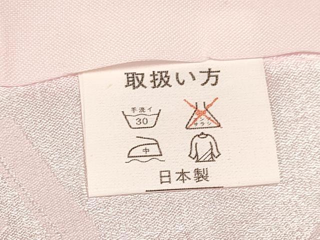 平和屋着物[]子供　女の子　長襦袢　単衣　飛鶴亀甲菊地紋　洗える着物　未使用　DAAY3338ma