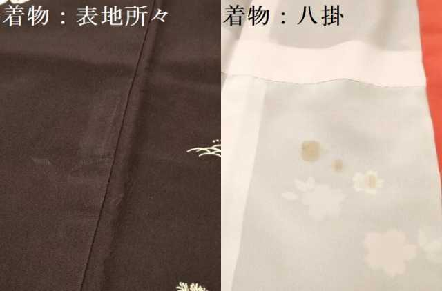 平和屋着物[]七五三　女の子　７歳　祝着　四つ身　袋帯セット　花蝶丸文　黒地　金銀彩　DAAY3349ma