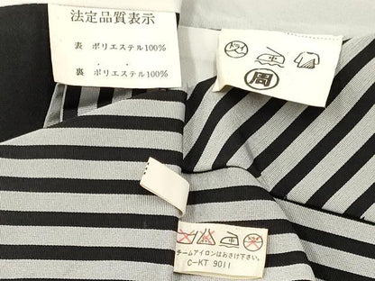 平和屋着物[]七五三　男の子　祝着・羽織・行灯袴・小物セット　龍　兜　立波松文　金彩　洗える着物　DAAY3355ma