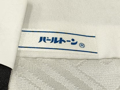 平和屋着物[]お宮参り　男の子　祝着　産着　初着　のしめ　鷹　鷲　打ち出の小槌　束ね熨斗松文　暈し染め　金彩　逸品　DAAY3360ma