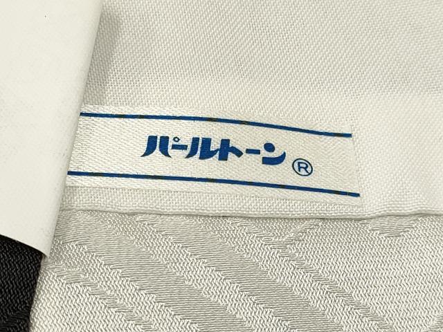 平和屋着物[]お宮参り　男の子　祝着　産着　初着　のしめ　鷹　鷲　打ち出の小槌　束ね熨斗松文　暈し染め　金彩　逸品　DAAY3360ma
