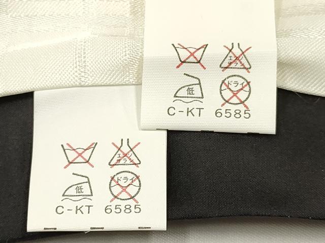 平和屋着物[]お宮参り　男の子　祝着　産着　初着　のしめ　刺繍　鷹　鷲　立波松文　金彩　逸品　DAAY3363ma