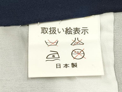 平和屋着物[]お宮参り　男の子　祝着　産着　初着　のしめ　駒刺繍　龍　兜　扇面立波文　暈し染め　金銀彩　逸品　DAAY3371ma