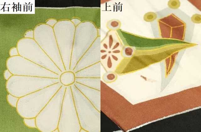 平和屋着物[]お宮参り　男の子　祝着　産着　初着　のしめ　亀甲横段吉祥文　銀彩　逸品　DAAY3374ma