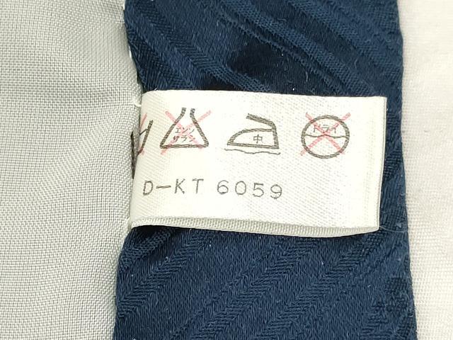 平和屋着物[]お宮参り　男の子　祝着　産着　初着　のしめ　刺繍　絞り　鷹　鷲　松文　金銀糸　逸品　DAAY3376ma