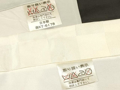 平和屋着物[]お宮参り　男の子　祝着　産着　初着　のしめ　駒刺繍　鷹　鷲　誰が袖花松文　暈し染め　銀彩　逸品　DAAY3378ma