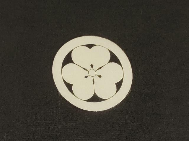 平和屋着物[]お宮参り　男の子　祝着　産着　初着　のしめ　刺繍　鷹　鷲　笹竹文　金彩　逸品　DAAY3379ma