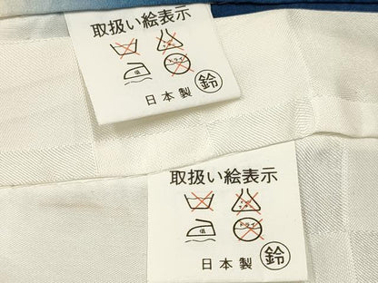 平和屋着物[]お宮参り　男の子　祝着　産着　初着　のしめ　刺繍　鷹　鷲　松文　暈し染め　金彩　逸品　DAAY3381ma