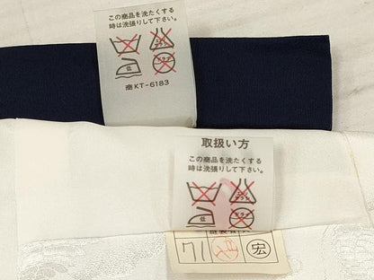 平和屋着物[]お宮参り　男の子　祝着　産着　初着　のしめ　龍　兜　打ち出の小槌　熨斗吉祥文　暈し染め　金彩　逸品　DAAY3382ma