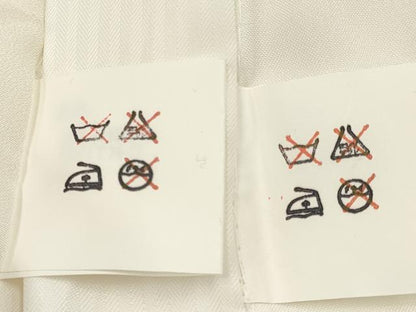平和屋着物[]お宮参り　男の子　祝着　産着　初着　のしめ　宝船　飛鶴松文　暈し染め　金彩　逸品　DAAY3384ma