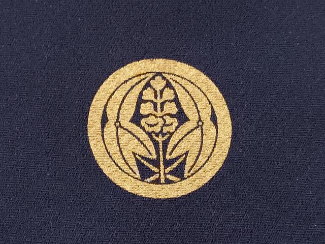 平和屋着物[]お宮参り　男の子　祝着　産着　初着　のしめ　飛鶴笹松文　暈し染め　金銀彩　逸品　DAAY3387ma