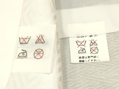 平和屋着物[]お宮参り　男の子　祝着　産着　初着　のしめ　鷹　鷲　風景立波花文　金銀彩　逸品　DAAY3390ma