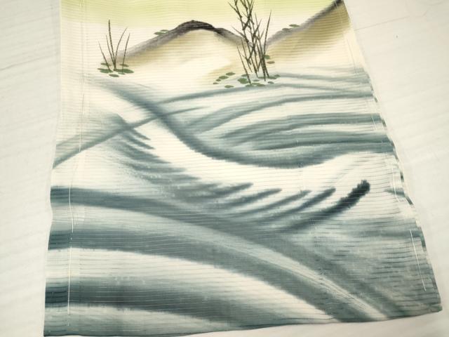 平和屋着物＊夏物　お宮参り　男の子　祝着　産着　初着　のしめ　絽　鯉　立波文　暈し染め　銀彩　逸品　DAAY3396ma