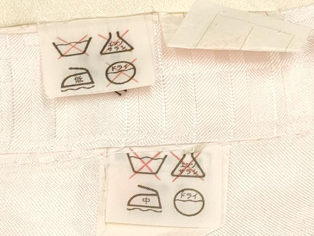 平和屋着物[]お宮参り　女の子　祝着　産着　初着　のしめ　駒刺繍　貝桶花文　金彩　逸品　DAAY3403ma
