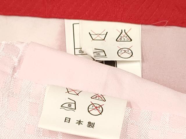 平和屋着物[]お宮参り　女の子　祝着　産着　初着　のしめ　駒刺繍　絞り　飛鶴　逸品　DAAY3404ma
