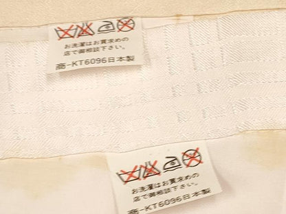 平和屋着物[]お宮参り　女の子　祝着　産着　初着　のしめ　扇面鼓飛鶴花文　暈し染め　金彩　逸品　DAAY3407ma