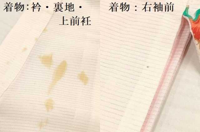 平和屋着物＊夏物　お宮参り　女の子　祝着　産着　初着　のしめ　絽　駒刺繍　御所車花文　暈し染め　金彩　逸品　DAAY3414ma