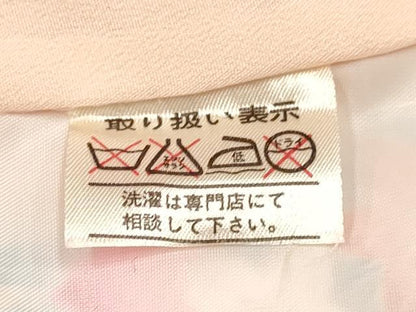 平和屋着物[]お宮参り　女の子　祝着　産着　初着　のしめ　花籠文　金彩　逸品　DAAY3415ma