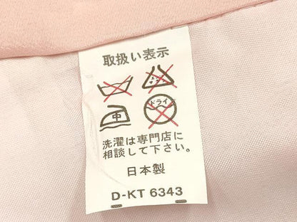 平和屋着物[]お宮参り　女の子　祝着　産着　初着　のしめ　糸車　雪輪几帳御所車花文　暈し染め　金銀彩　逸品　DAAY3417ma