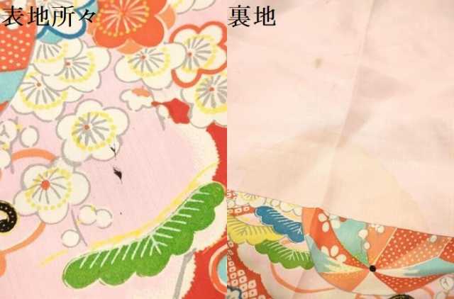 平和屋着物[]アンティーク　大正ロマン　お宮参り　女の子　祝着　産着　初着　のしめ　飛鶴花車文　逸品　DAAY3418ma