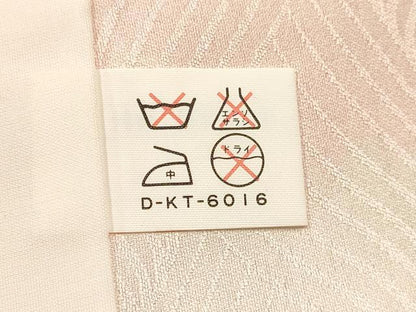 平和屋着物[]お宮参り　女の子　祝着　産着　初着　のしめ　駒刺繍　熨斗飛鶴花文　暈し染め　金彩　逸品　DAAY3422ma