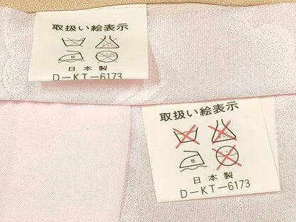平和屋着物[]お宮参り　女の子　祝着　産着　初着　のしめ　糸車　貴重扇面花蝶丸文　暈し染め　金彩　逸品　DAAY3425ma