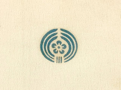 平和屋着物[]アンティーク 大正ロマン お宮参り 女の子 祝着 産着 初着 のしめ 駒刺繍 飛鶴松取り花文 暈し染め 金彩 逸品 DAAY3426ma