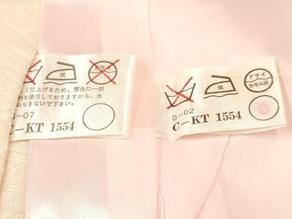 平和屋着物[]お宮参り　女の子　祝着　産着　初着　のしめ　刺繍　孔雀花文　暈し染め　金彩　逸品　DAAY3428ma