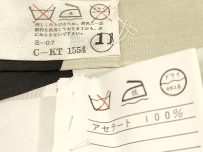平和屋着物[]お宮参り　男の子　祝着　産着　初着　のしめ　刺繍　鷹　鷲　松文　金彩　逸品　DAAY3434ma