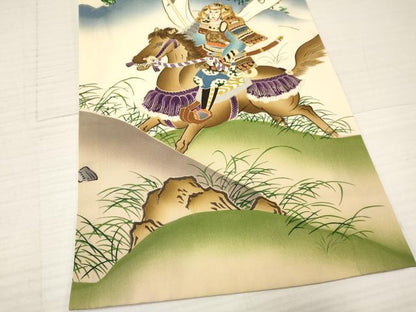 平和屋着物[]お宮参り　男の子　祝着　産着　初着　のしめ　作家物　手描き　駒刺繍　武士　暈し染め　金彩　逸品　DAAY3436ma
