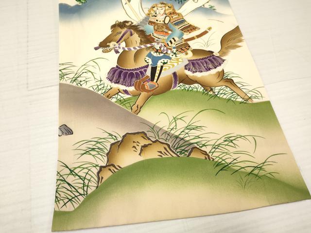 平和屋着物[]お宮参り　男の子　祝着　産着　初着　のしめ　作家物　手描き　駒刺繍　武士　暈し染め　金彩　逸品　DAAY3436ma