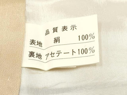 平和屋着物[]お宮参り　男の子　祝着　産着　初着　のしめ　作家物　手描き　駒刺繍　武士　暈し染め　金彩　逸品　DAAY3436ma