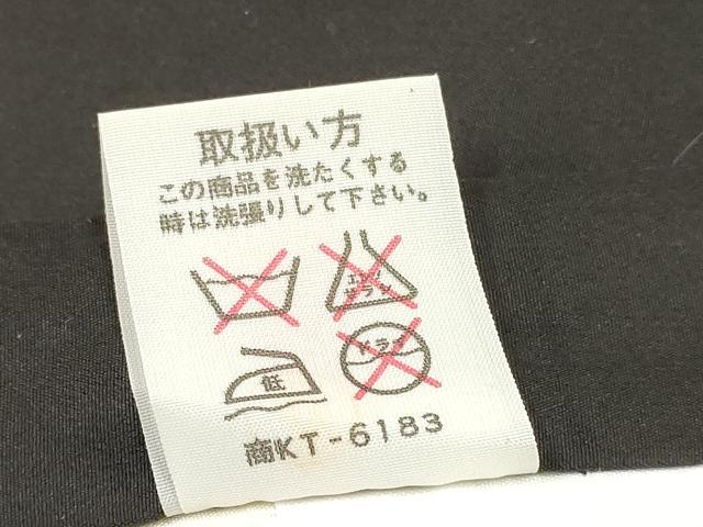 平和屋着物[]お宮参り　男の子　祝着　産着　初着　のしめ　武士　風景松文　金銀彩　逸品　DAAY3437ma