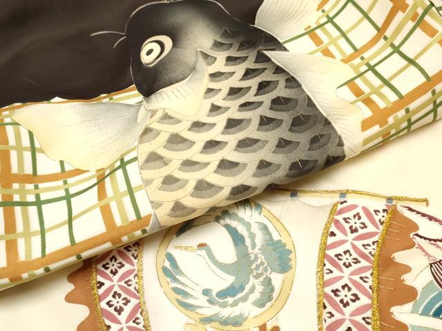 平和屋着物[]お宮参り　男の子　祝着　産着　初着　のしめ　刺繍　鯉　鶴　宝船　金彩　逸品　DAAY3444ma