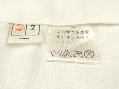 平和屋着物[]お宮参り　男の子　祝着　産着　初着　のしめ　刺繍　鯉　鶴　宝船　金彩　逸品　DAAY3444ma