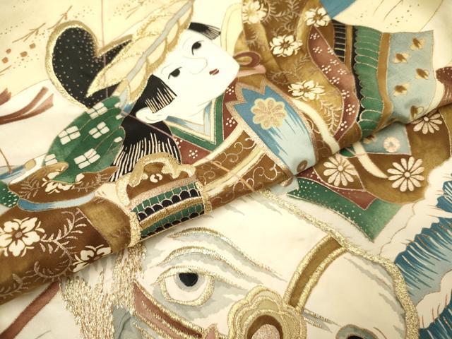 平和屋着物[]お宮参り　男の子　祝着　産着　初着　のしめ　刺繍　流鏑馬　金彩　逸品　DAAY3448ma