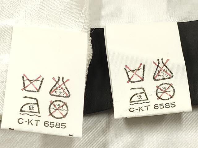 平和屋着物[]お宮参り　男の子　祝着　産着　初着　のしめ　駒刺繍　鷹　鷲　絵巻片輪車松文　金銀彩　逸品　DAAY3451ma