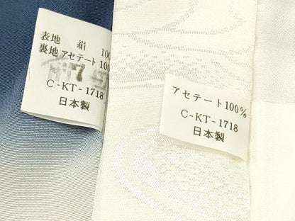 平和屋着物[]お宮参り　男の子　祝着　産着　初着　のしめ　鷹　鷲　絵巻笹花文　暈し染め　逸品　DAAY3453ma